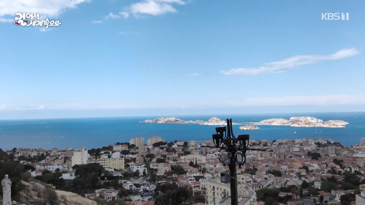 걸어서 세계속으로.E803.230730p-NEXT.mp4_20230805_134444.544.jpg