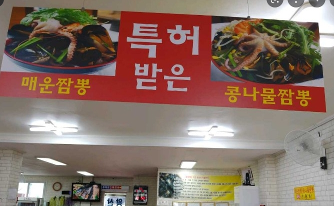  7일차 일요일 죄책감 뿜뿜.