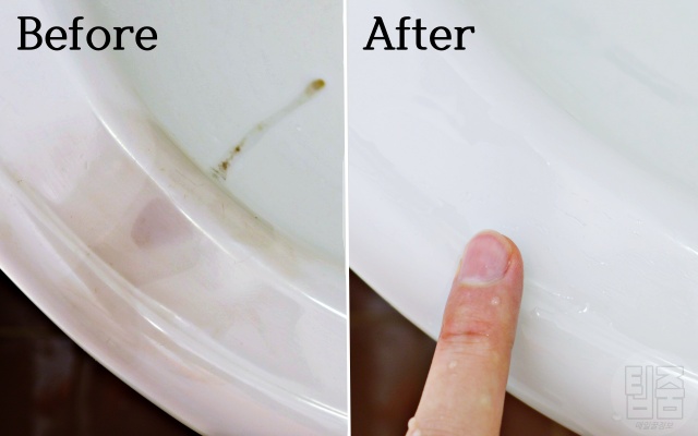 세면대 욕조 욕실 장판 염색약 지우는법, 생활 팁줌 매일꿀정보
