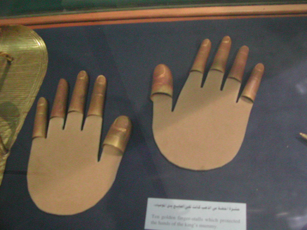 이집트고고학박물관-미라의 손가락 싸개