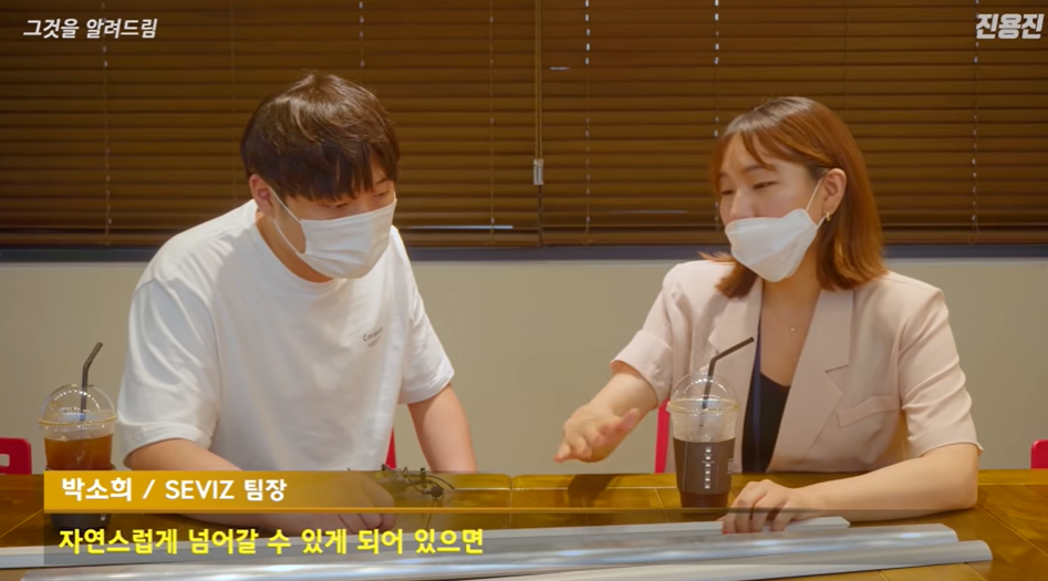 로봇 청소기 문 열어놓으면 밖으로 나갈까?(+ 경사 높이 문턱)