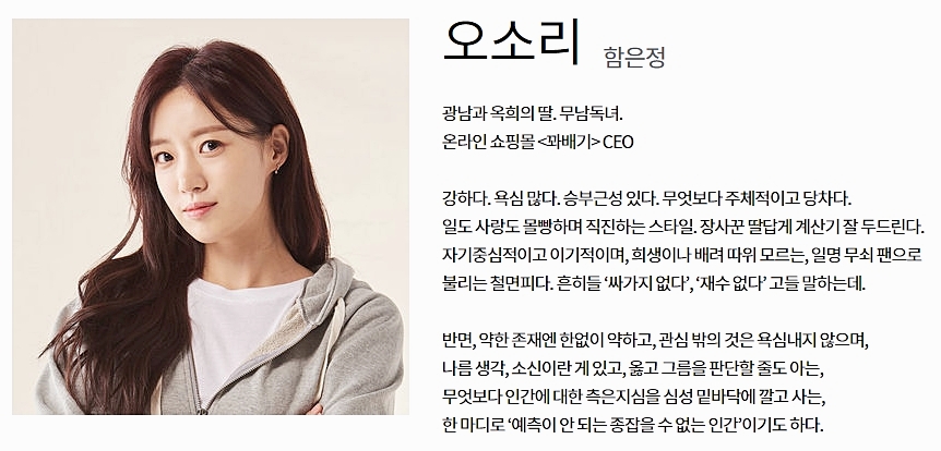 안녕;꽈배기 이미지