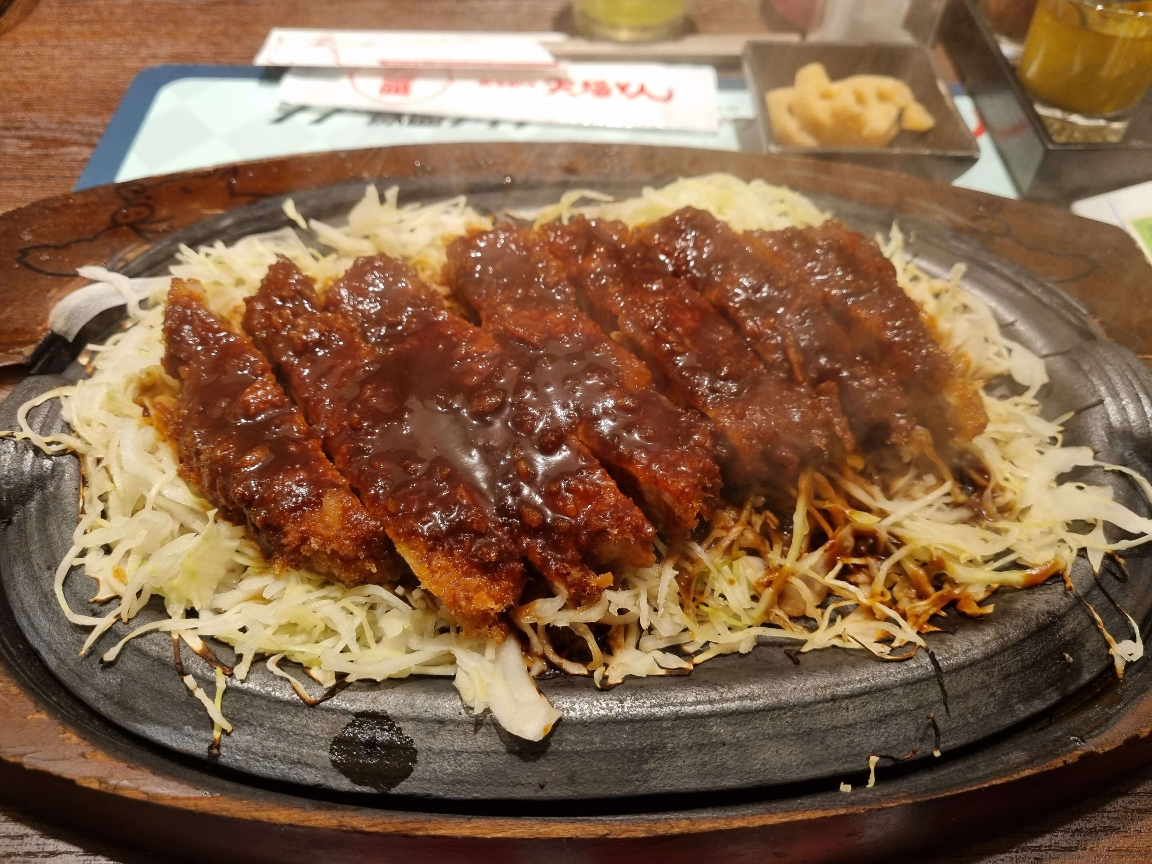 나고야 미소가츠 된장돈까스