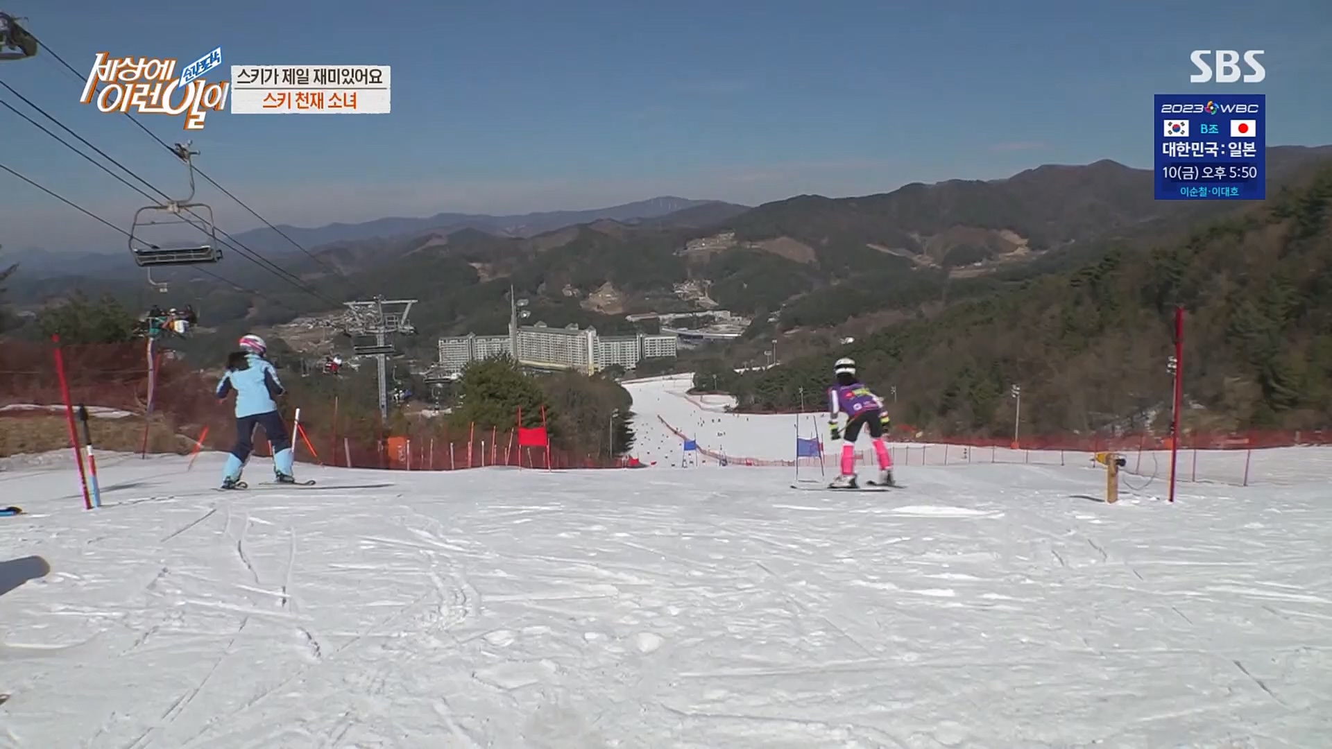 순간포착 세상에 이런일이.E1220.230307p.H264-F1RST.mp4_20230308_193444.636.jpg