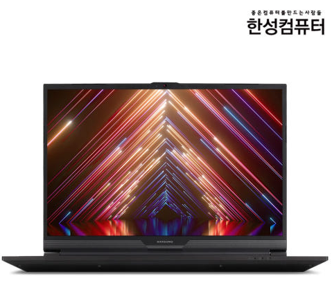 한성컴퓨터 게이밍 노트북