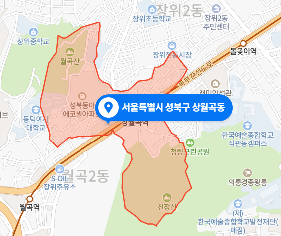  서울 상월곡동 아파트 존속살인 사건 (2020년 10월 25일 사건 발생)