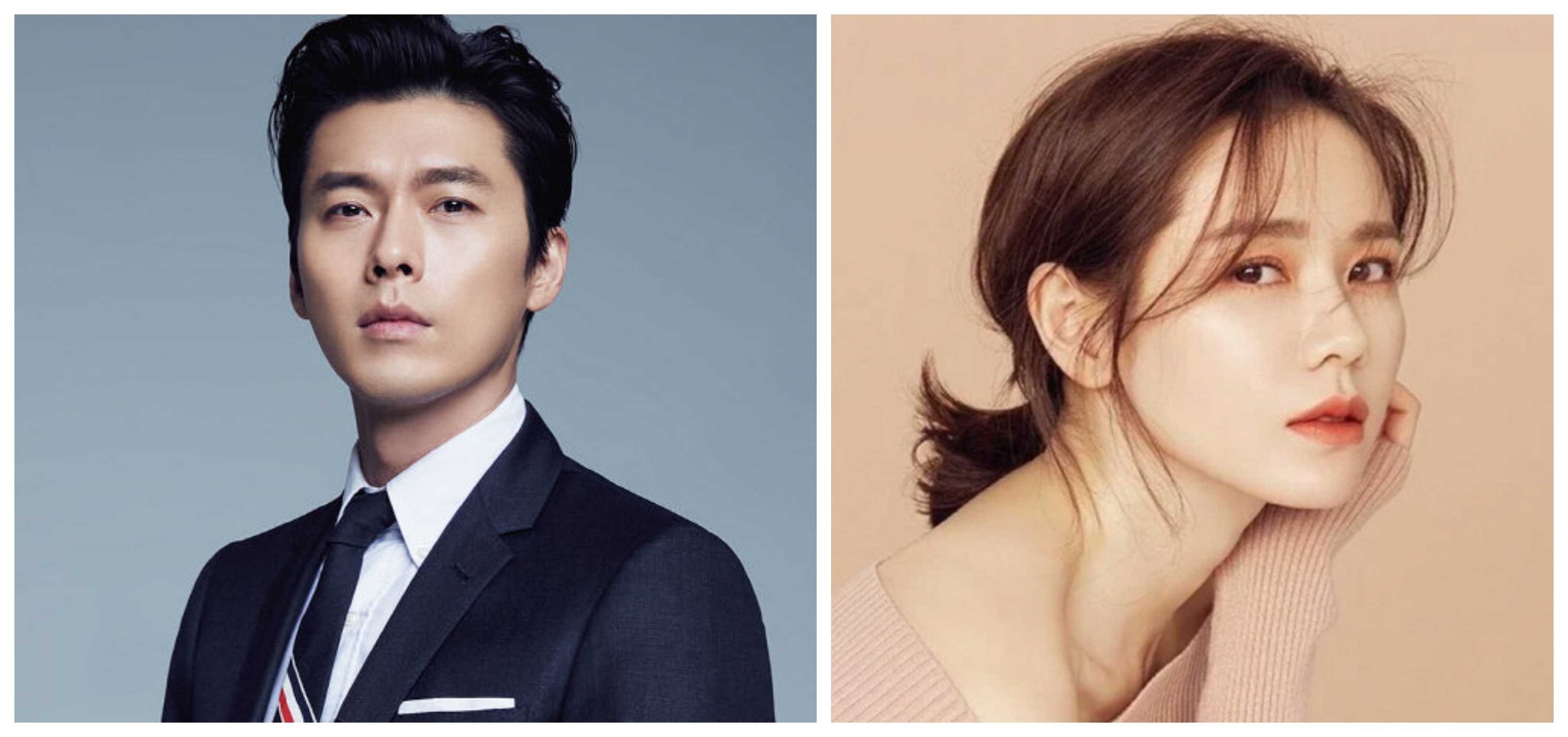  현진 손예진 열애설부터 인정까지