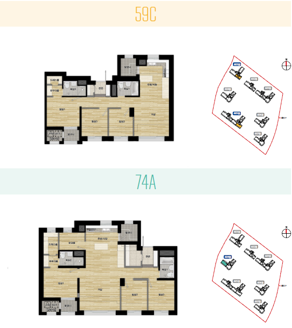 남양주왕숙2 평면도 3