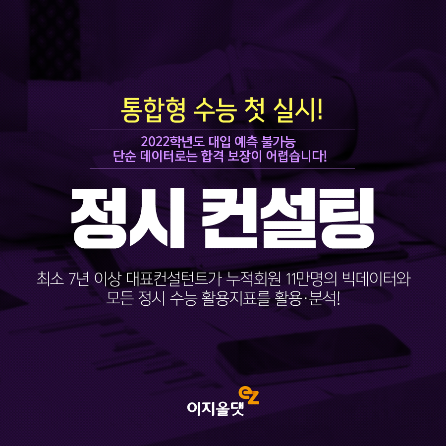 의미와 사례를 보고 갑시다. [오늘의 지식 백과] 메기 효과 13