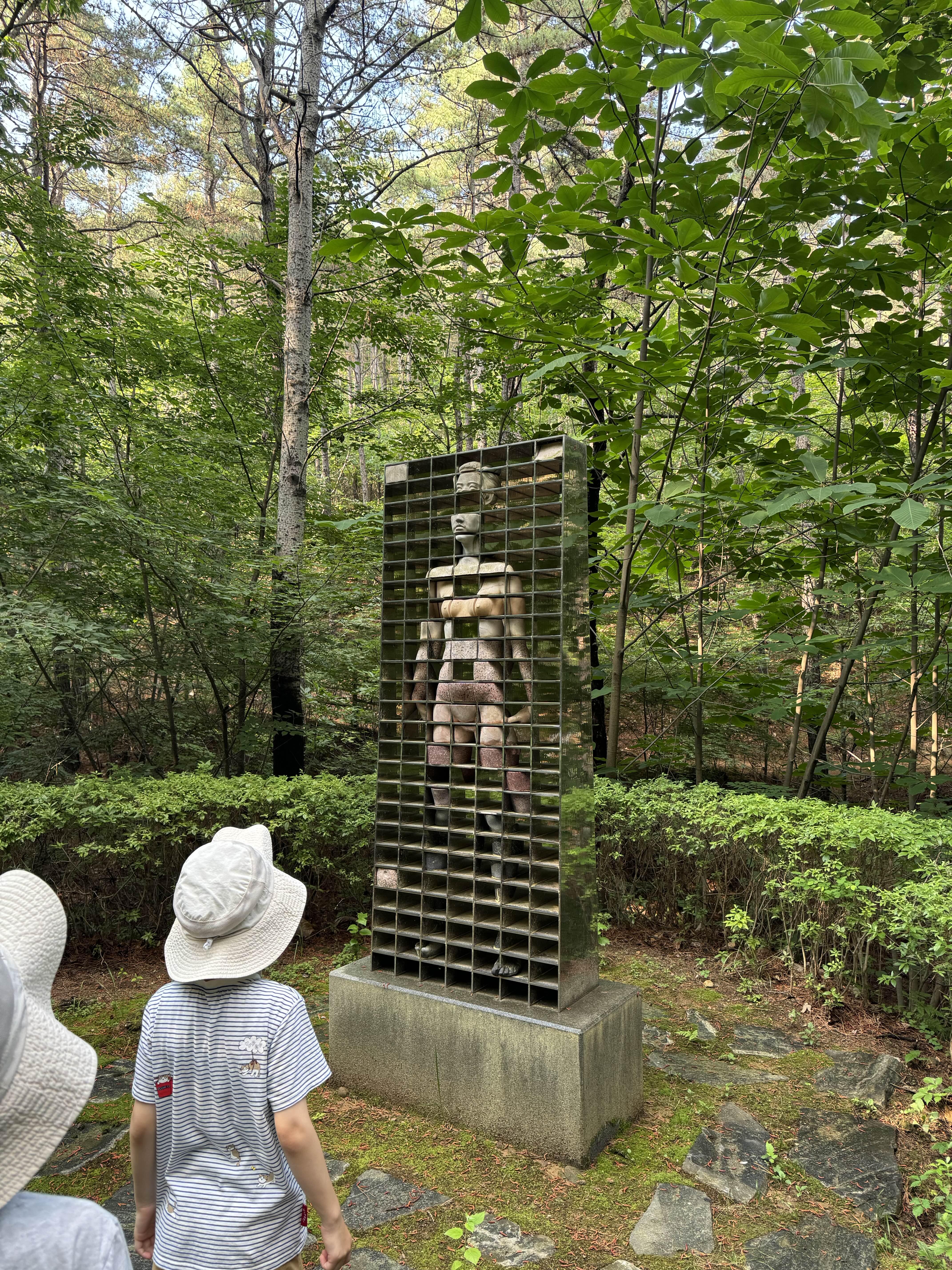 김포국제조각공원