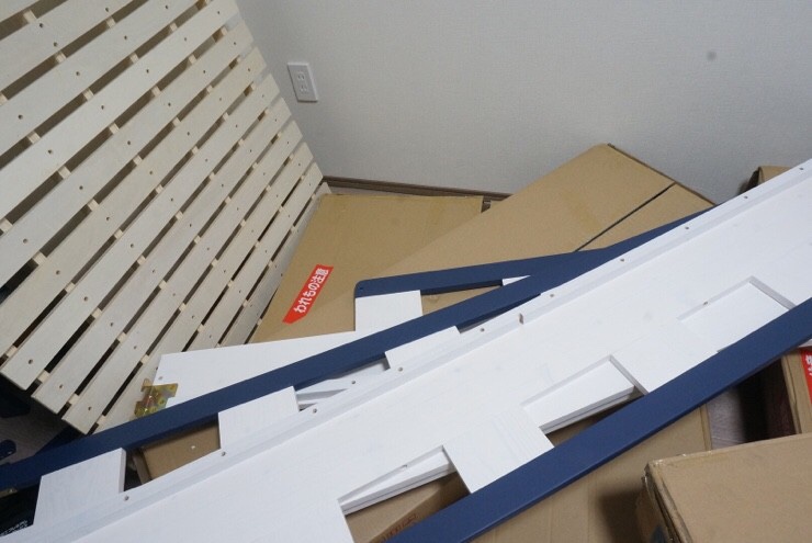 분리수거, 대형 쓰레기 버리는 방법 일본 생활 팁! 일본쓰레기 25