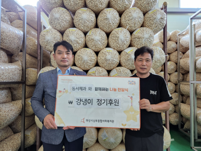 동서제과 이미지