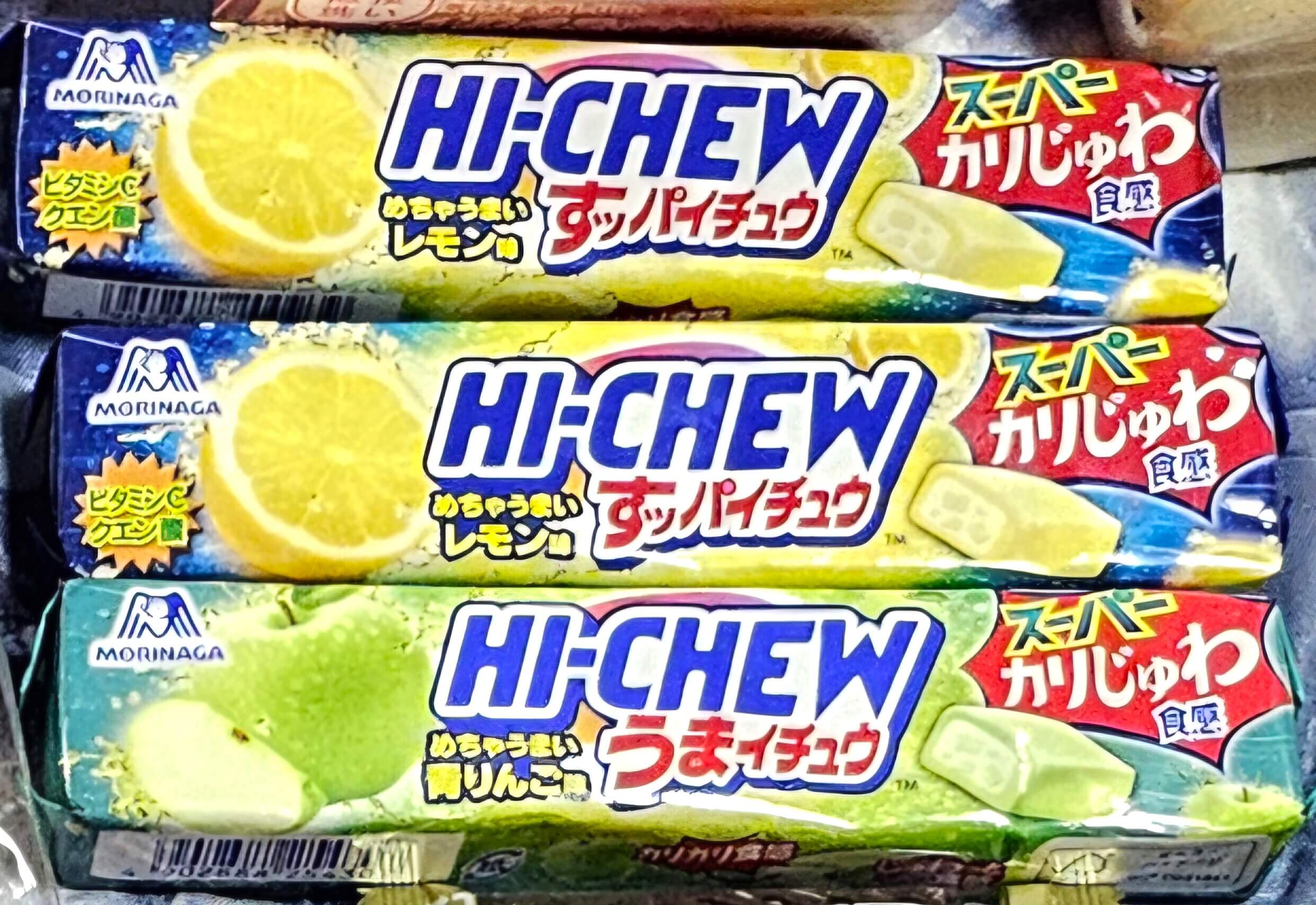 하이츄 레몬