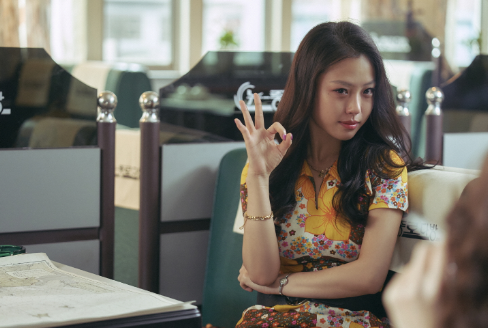영화 밀수 9