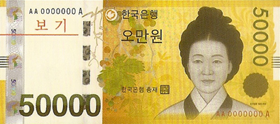 제이이 이미지