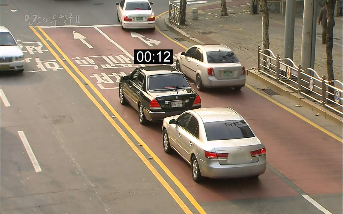 EBS 다큐프라임 - Docuprime, 인간의 두 얼굴2 제2부 아름다운 세상.mp4_20220608_205323.780.jpg