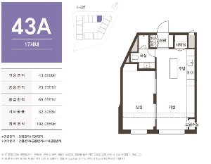 빌리드디에이블-마포-평면도