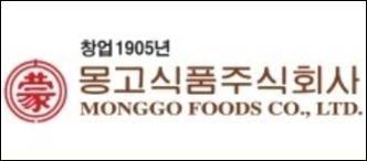 몽고식품주식회사 이미지