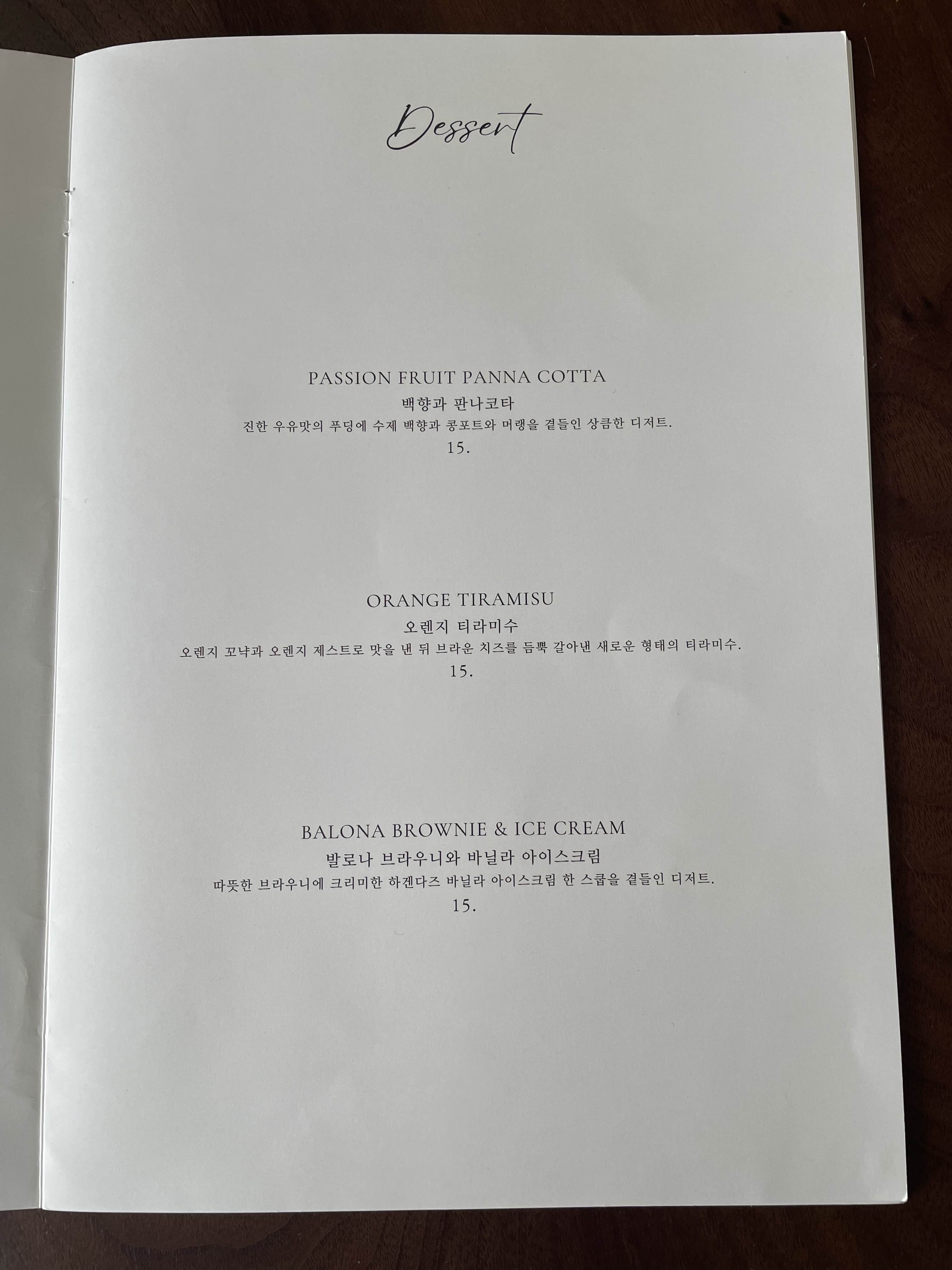 신사동 이미지