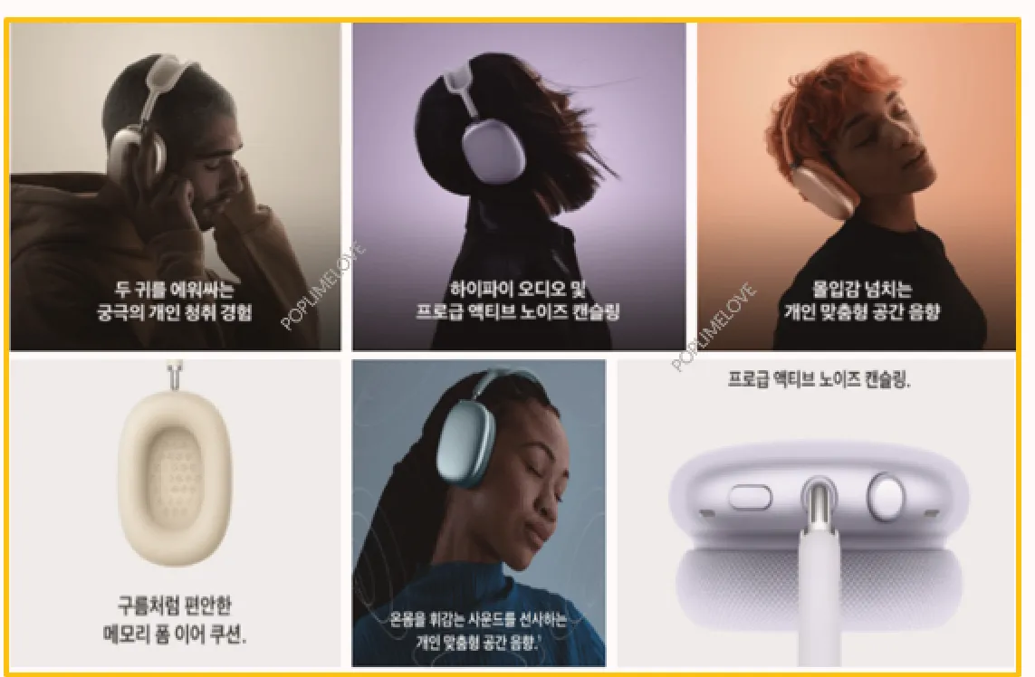 성능 업그레이드