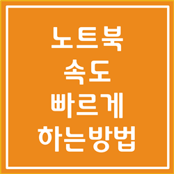 제목