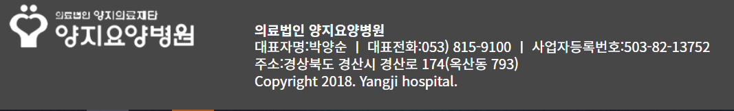 올레환경주식회사 이미지