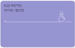 마이핏 이미지