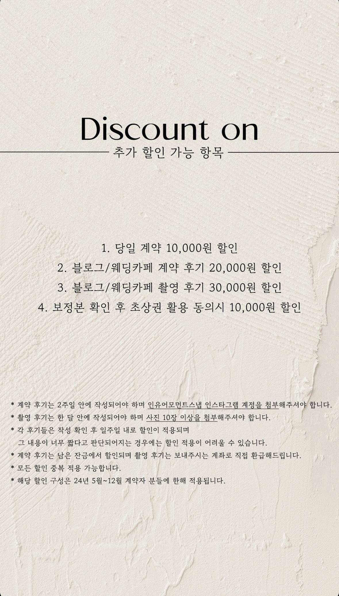 유어모먼트 이미지