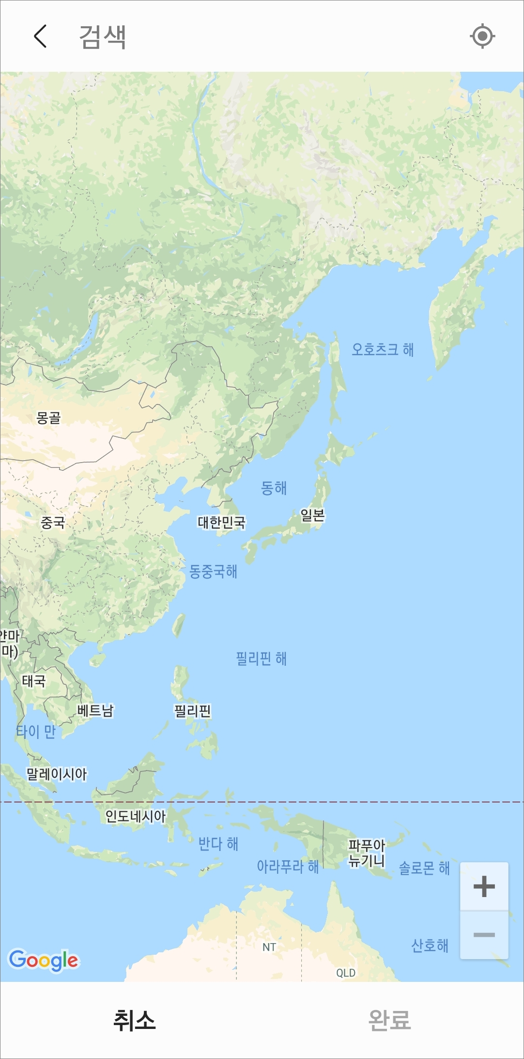 구글 지도 화면