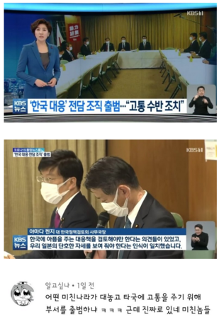 한쿡 이미지