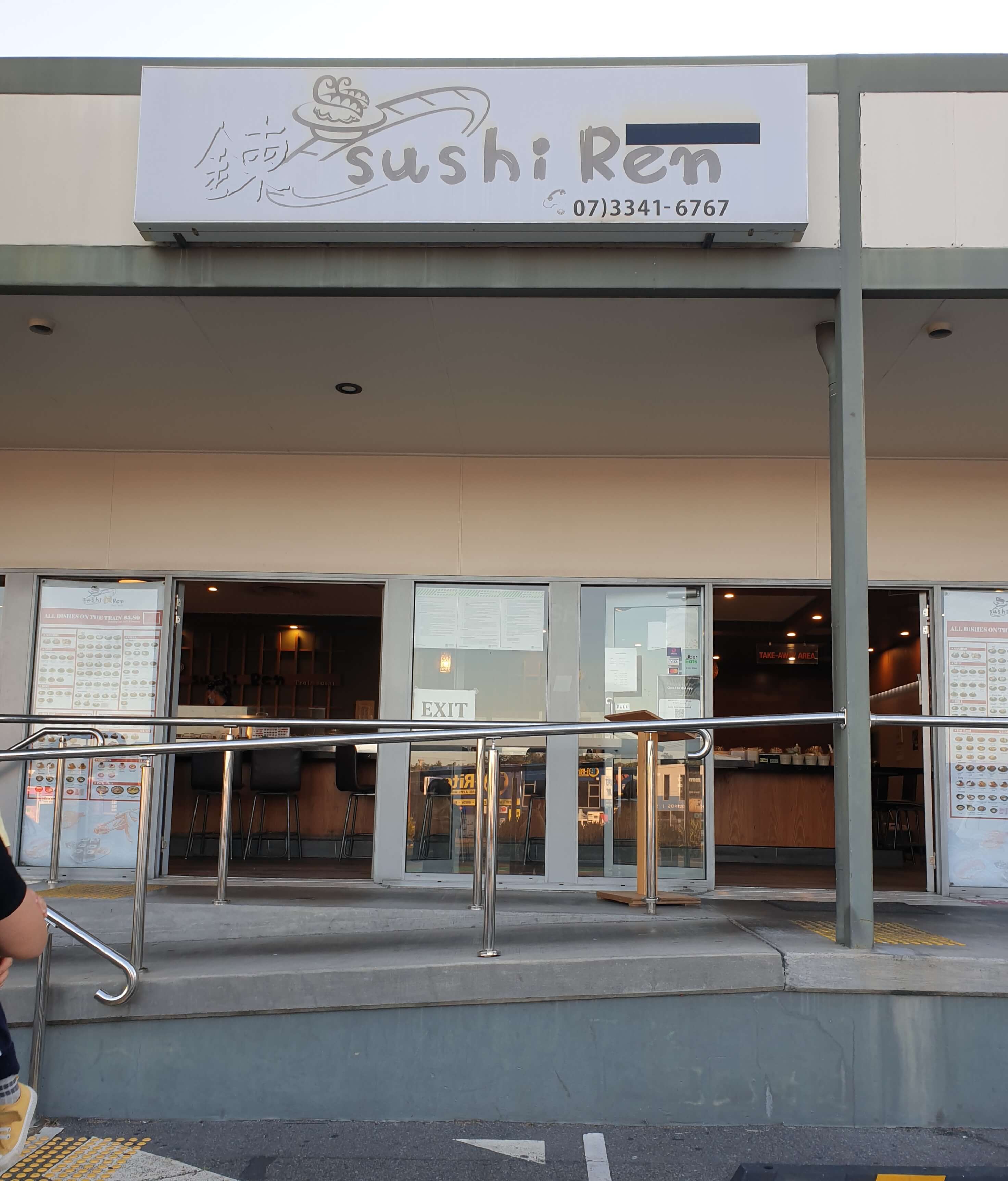  브리즈번 언더우드 스시 렌 (Sushi Ren)