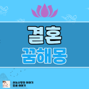 썸네일 사진