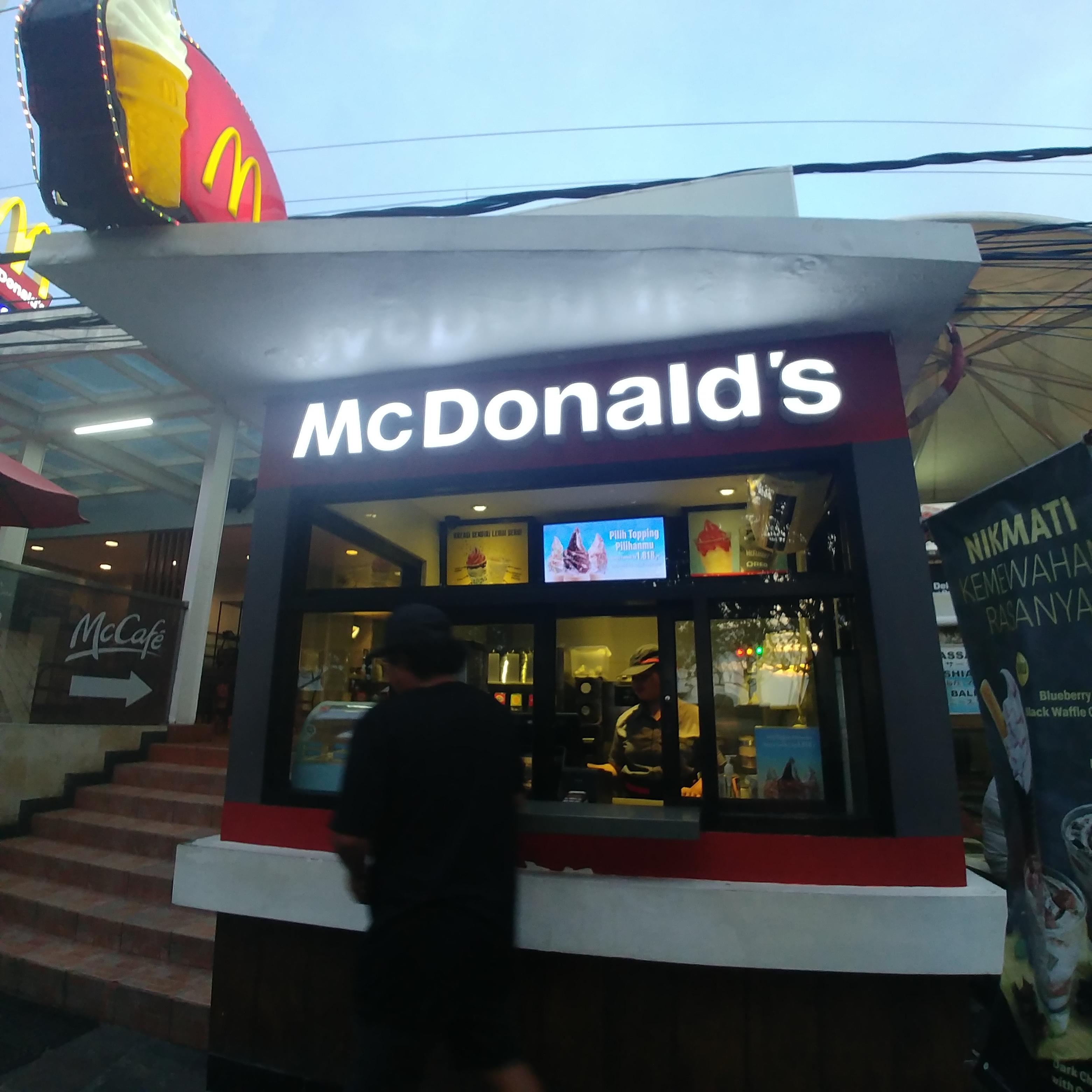 인도네시아 발리 맥도날드 Bali McDonald's