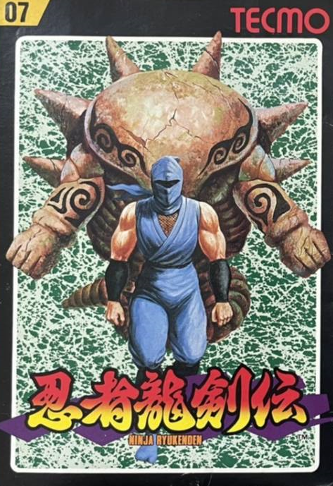  패미컴 / Famicom / ファミコン - 닌자용검전 (Ninja Ryukenden - 忍者龍剣伝) 롬파일 다운로드
