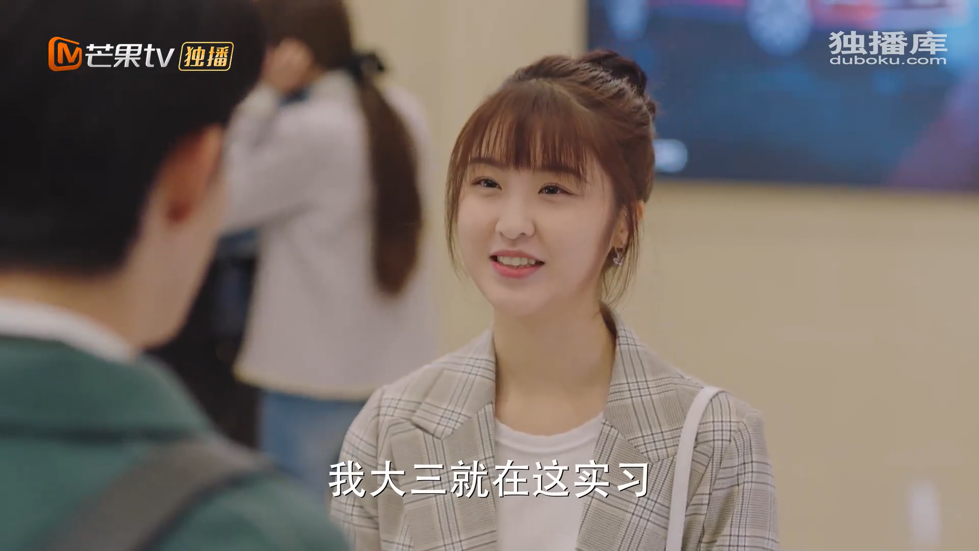 드라마 대사