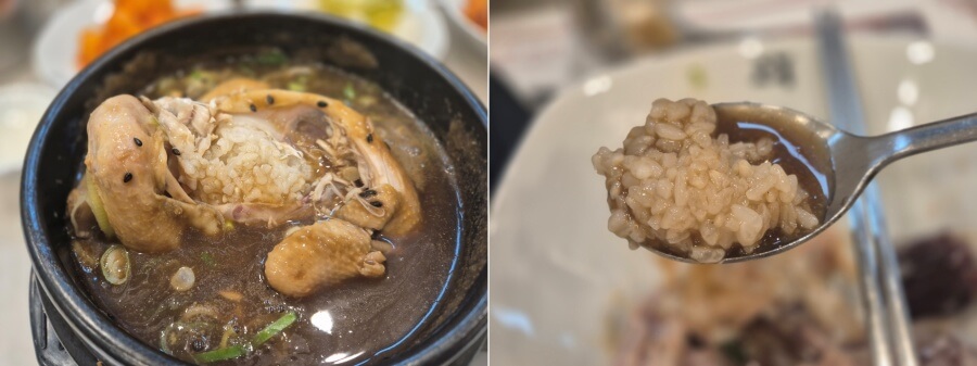 한방삼계탕-닭백숙과-찰밥