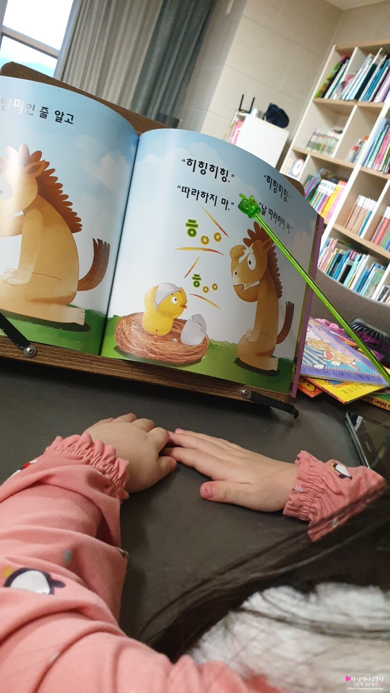 한글떼기 성공(+엄마표 놀이) 6세 한글이야호2 워크북으로 7