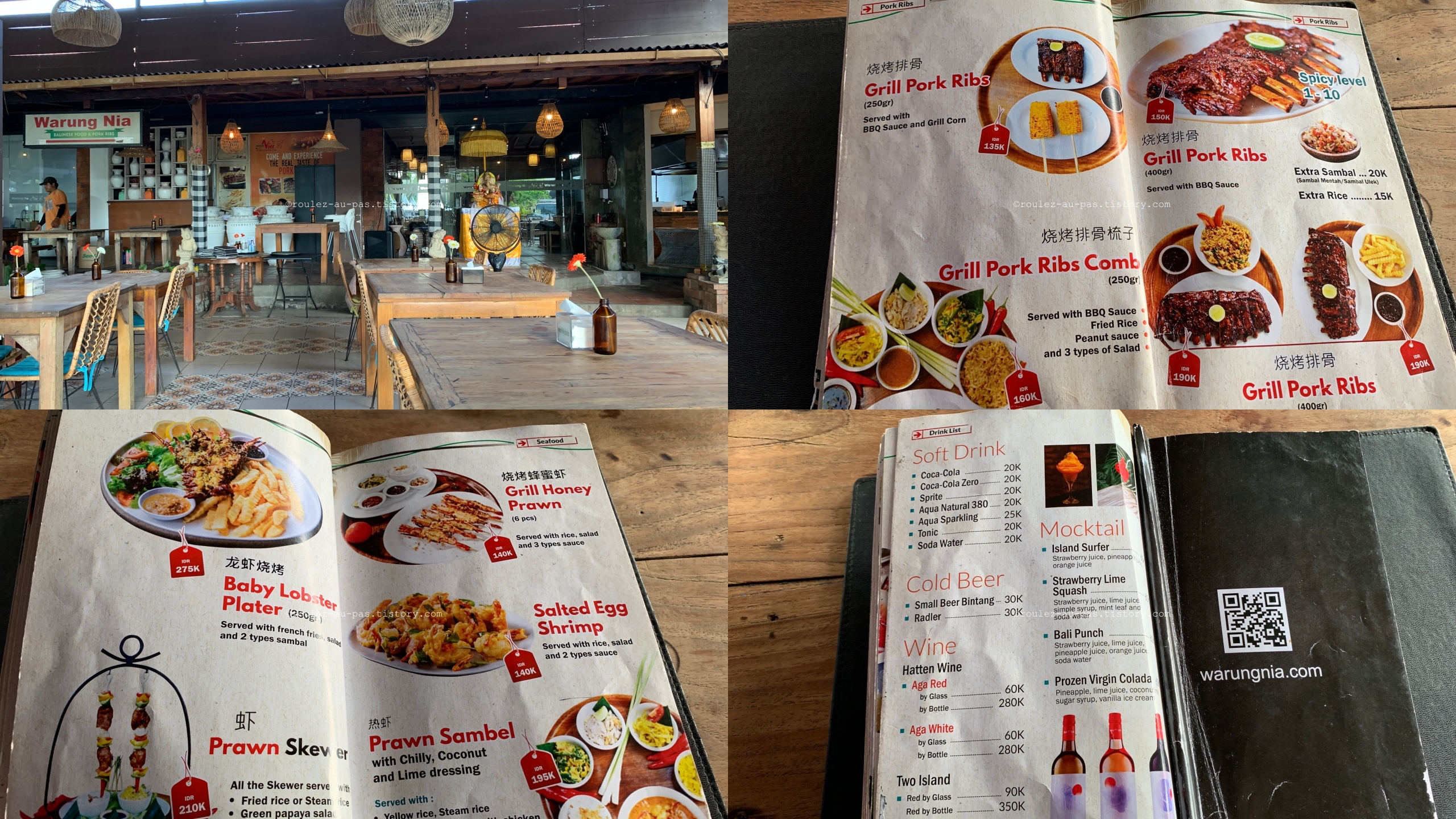 BALI-SEMINYAK-WARUNG NIA