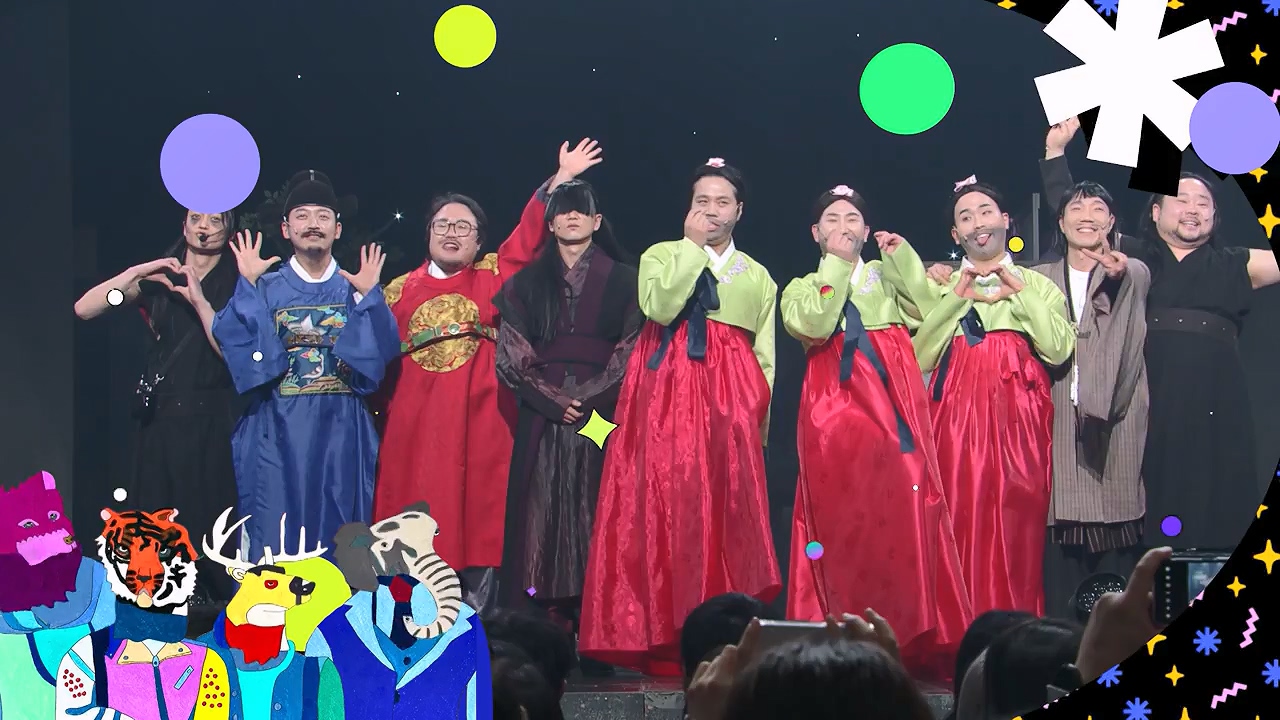 개그 콘서트.E21.240415p-NEXT.mp4_20240415_205457.091.jpg