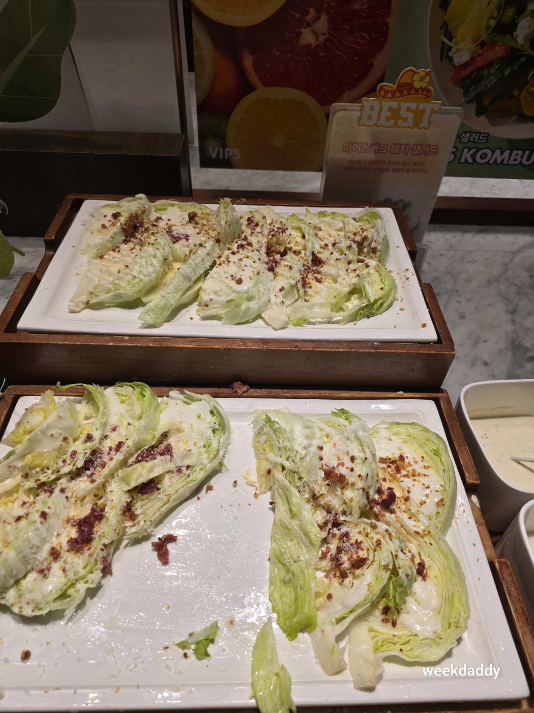 빕스 샐러드바