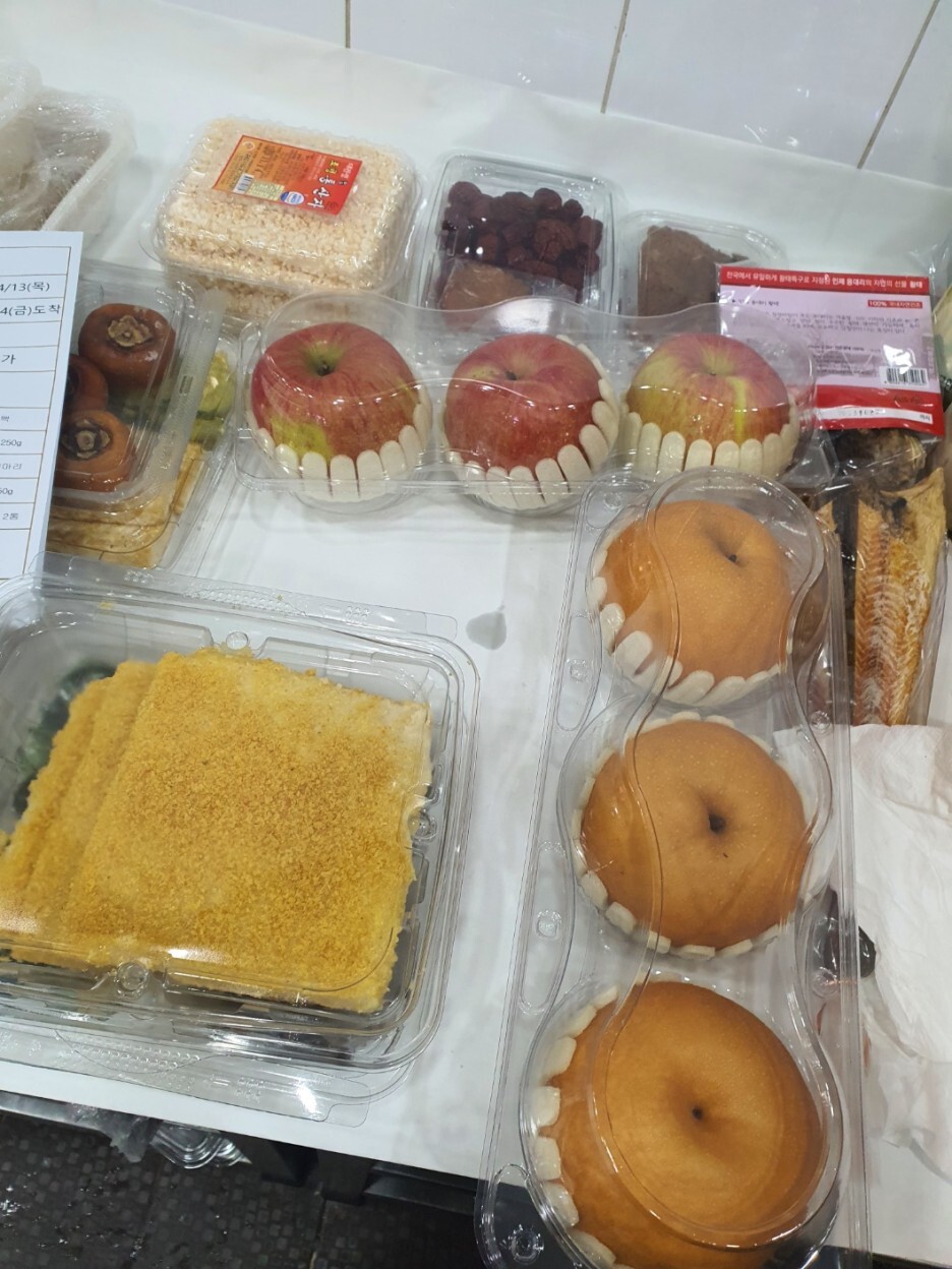 차림푸드 이미지