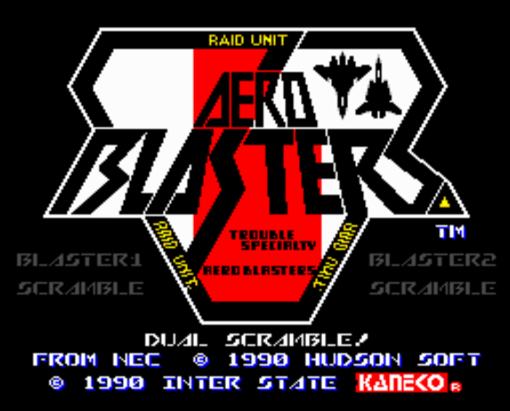  에어로 블래스터 USA (PC 엔진 - PCE / TurboGrafx-16)