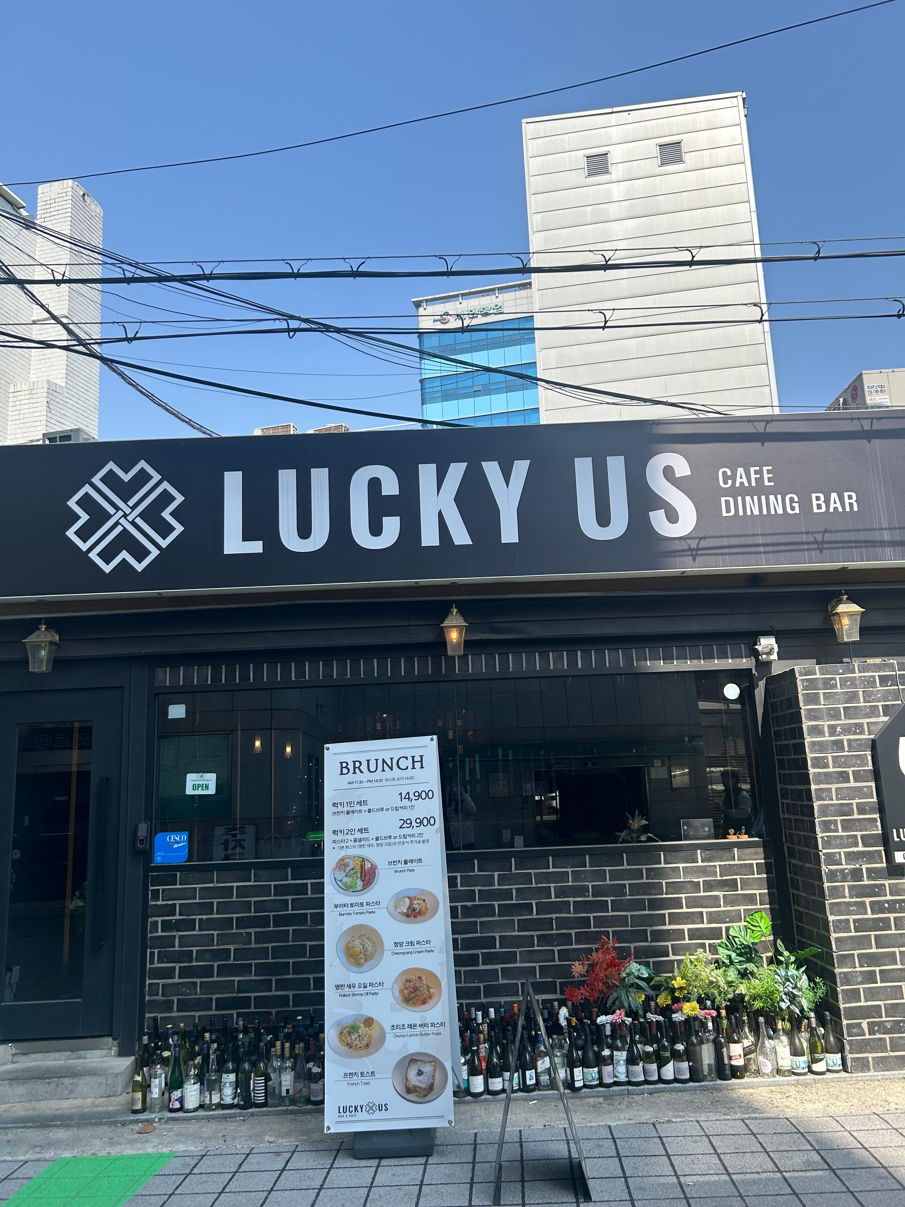 럭키카페 이미지