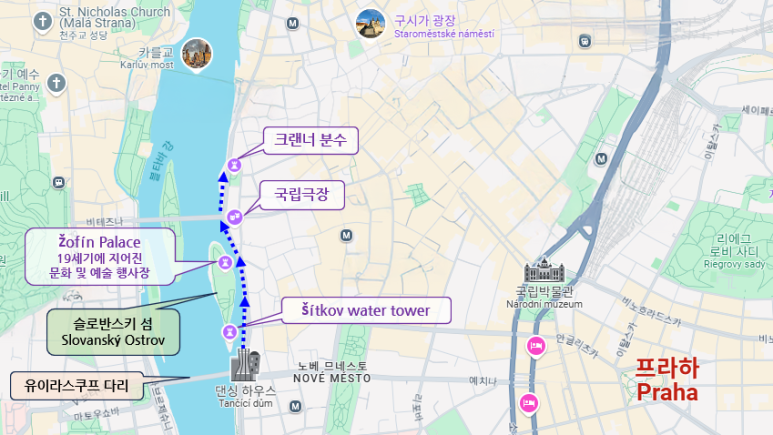 체코 프라하 - 댄싱 하우스에서 카를교 방향 야경 코스