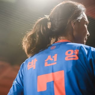 김일우 박선영, ‘신랑수업’ 로맨스