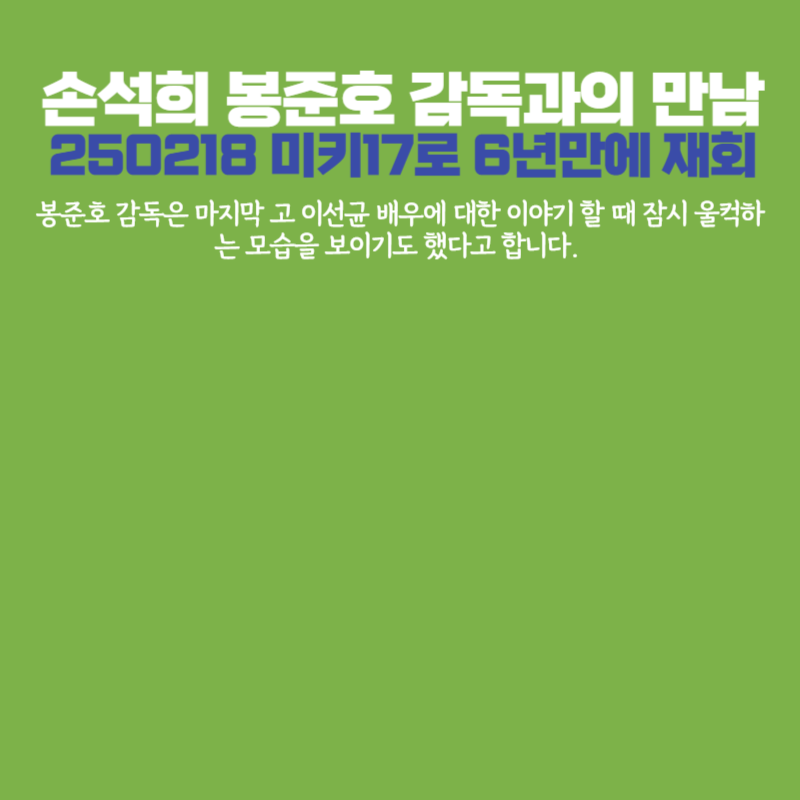 아로스 팝업