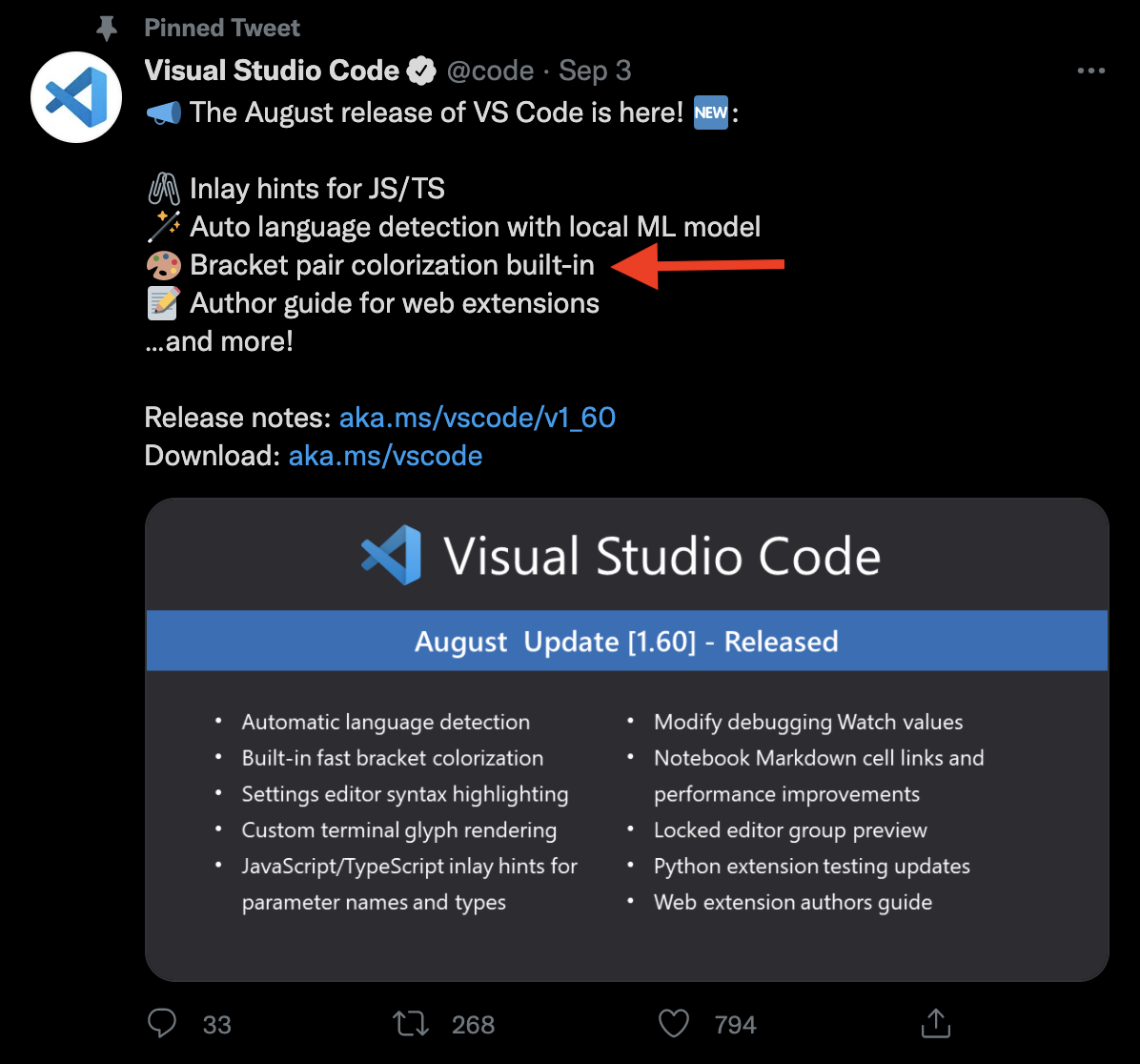 vscode-익스텐션-색깔