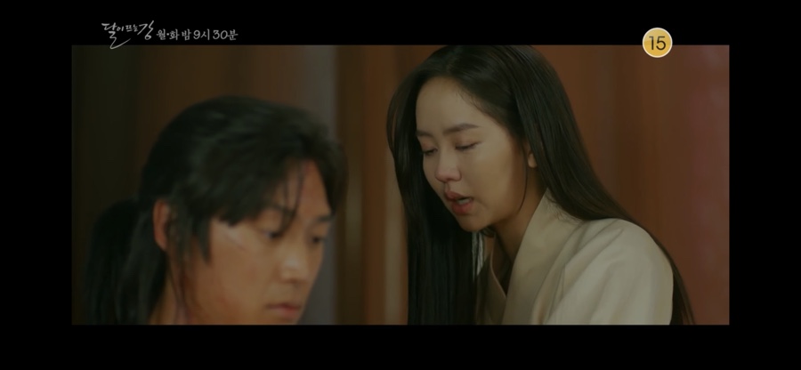 달이뜨는강 16회 줄거리 달이 뜨는 강 16회 재방송 15