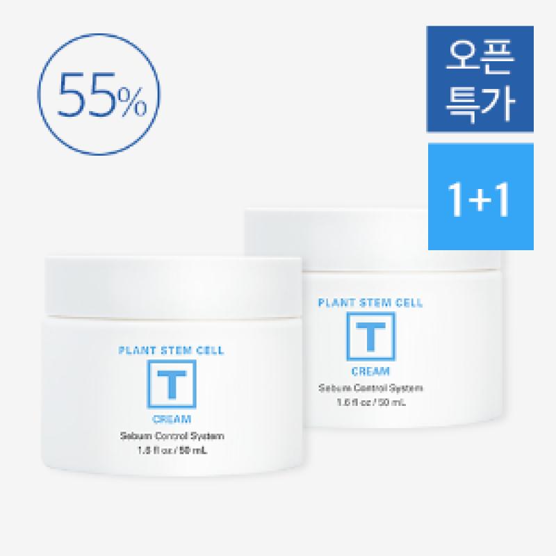 에스엔 티 크림 1+1