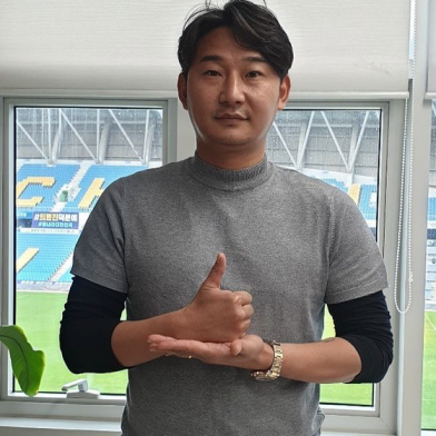 이천수